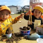 見て見て！美味しいデザートを作ってるよ🍰